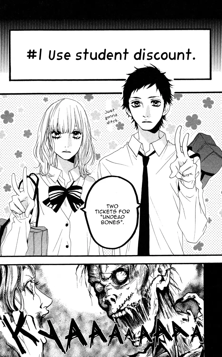 Sugars (YAMAMORI Mika) Chapter 7 12